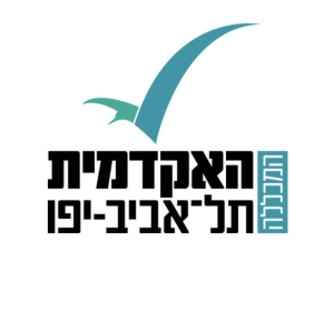 האקדמית תל אביב יפו