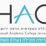 המכללה האקדמית הדסה